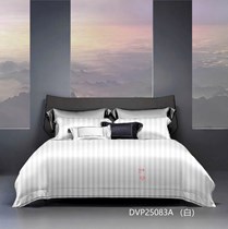 MỀN - DRAP GỐI KHÁCH SẠN 